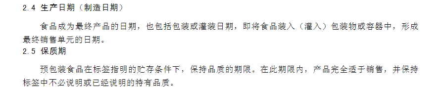 零食小店如何布置_零食店的日常_小零食店的生活方式