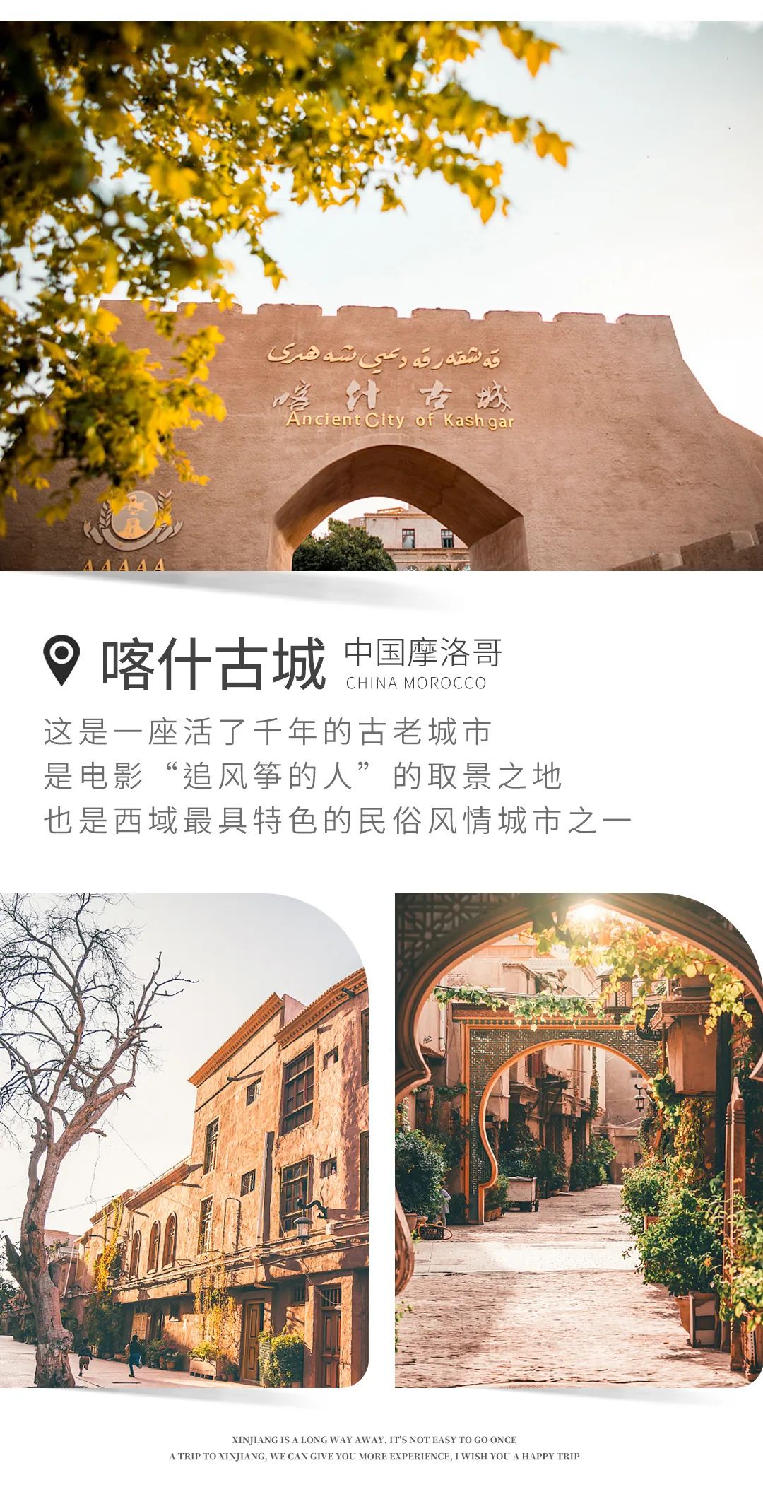 零食小店如何布置_小零食店的生活方式_零食店新模式