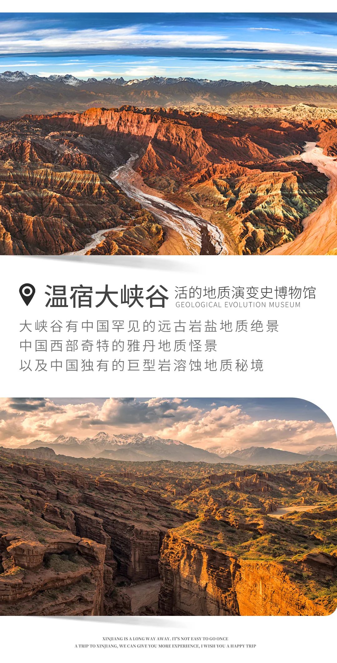 零食小店如何布置_小零食店的生活方式_零食店新模式