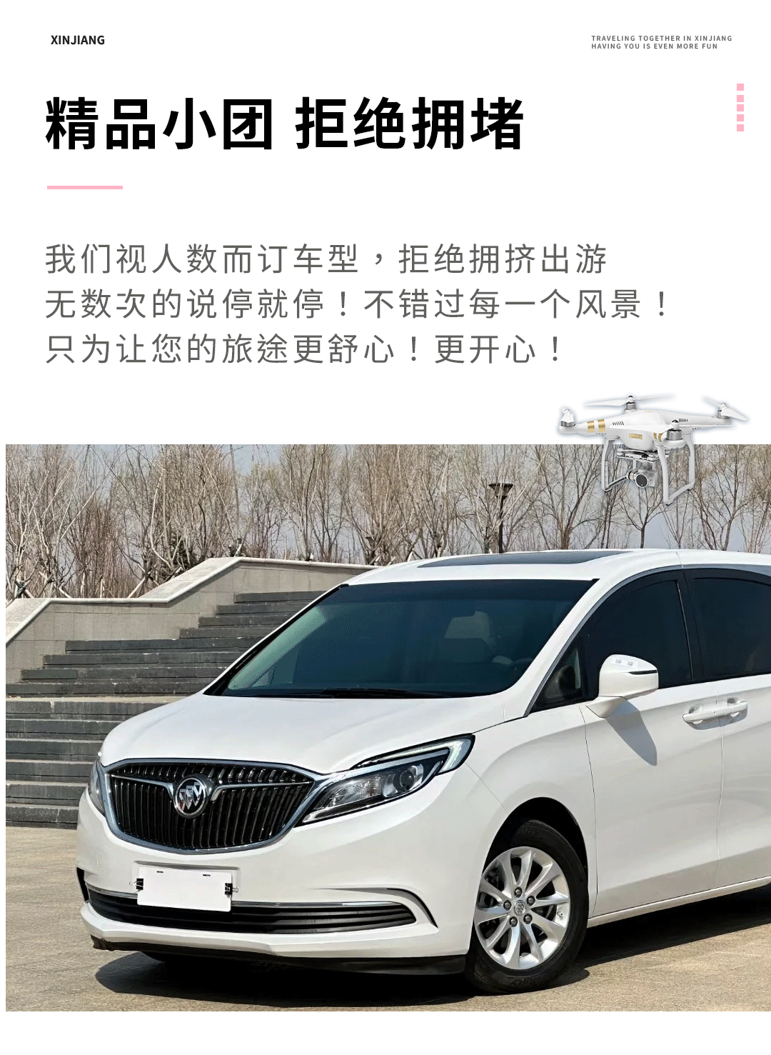 零食小店如何布置_零食店新模式_小零食店的生活方式
