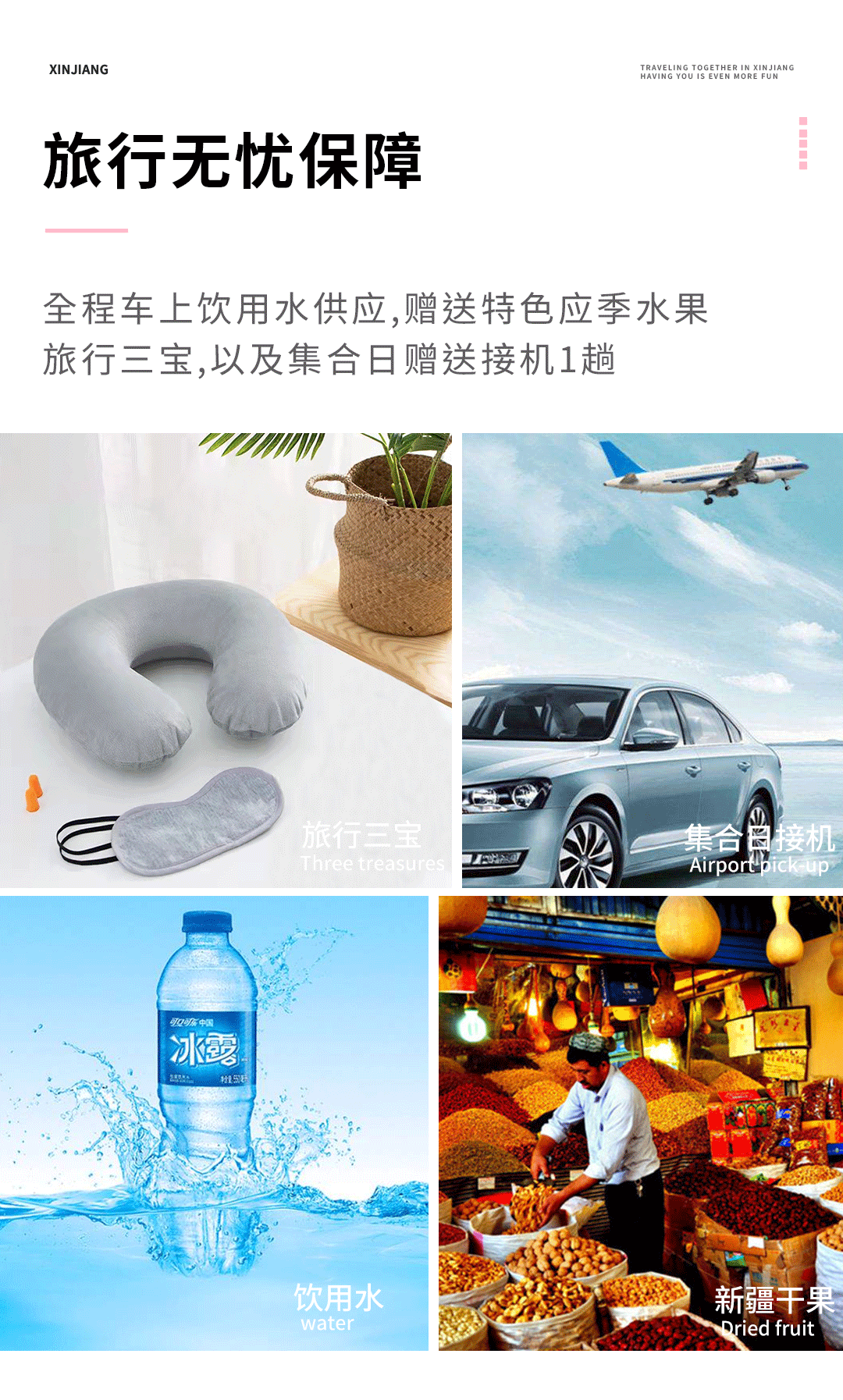 零食小店如何布置_小零食店的生活方式_零食店新模式
