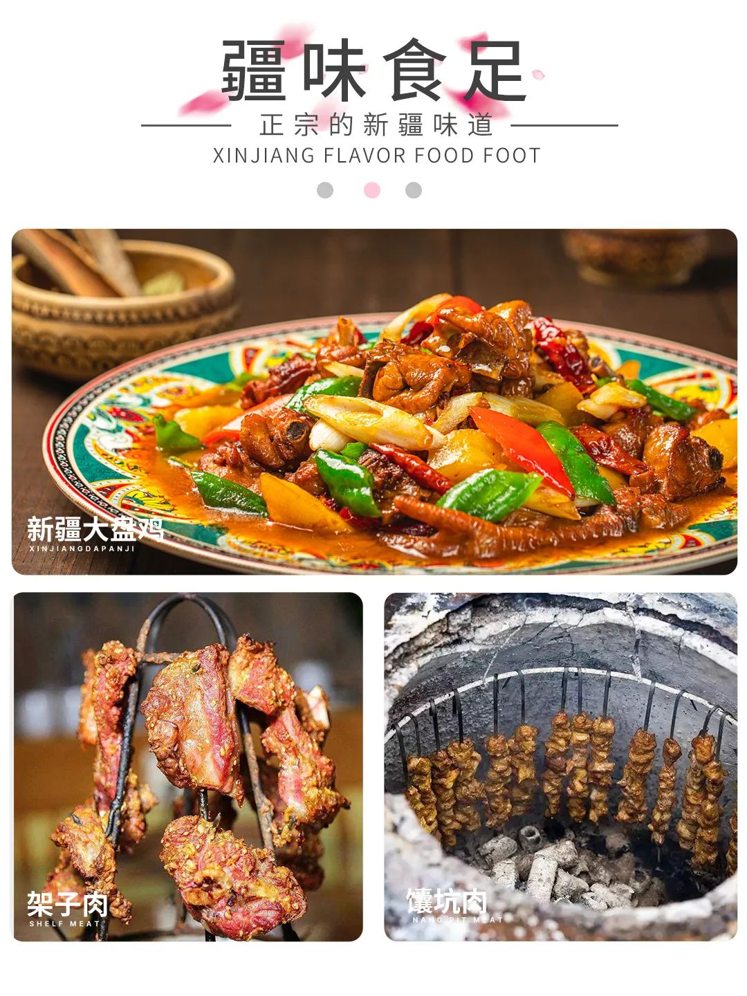 零食小店如何布置_零食店新模式_小零食店的生活方式