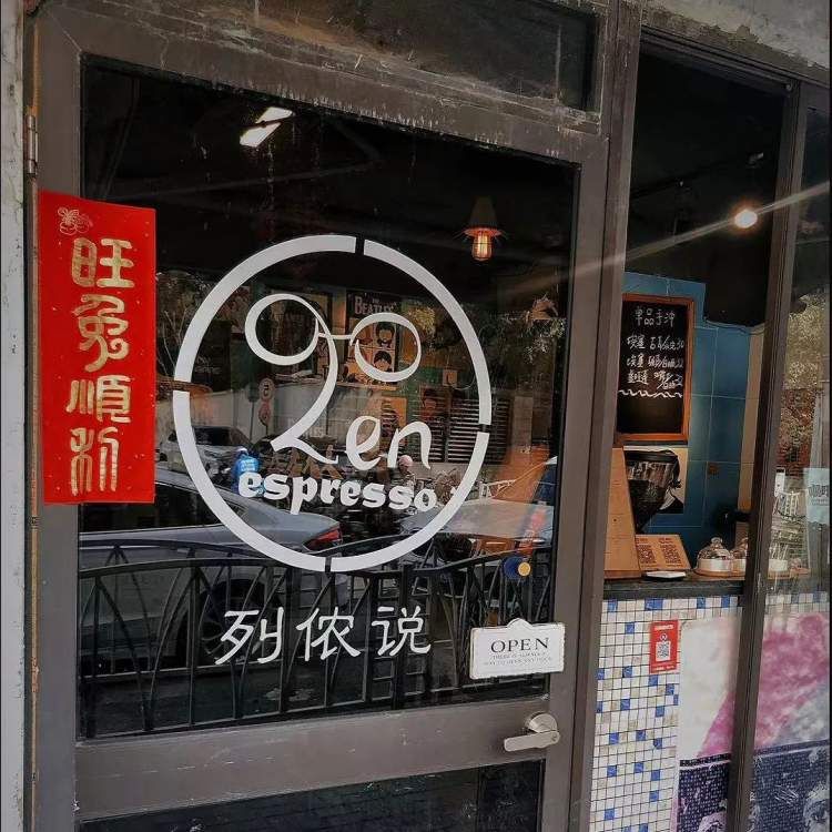 咖啡轴是什么_咖啡轴的键盘多少钱_咖啡轴