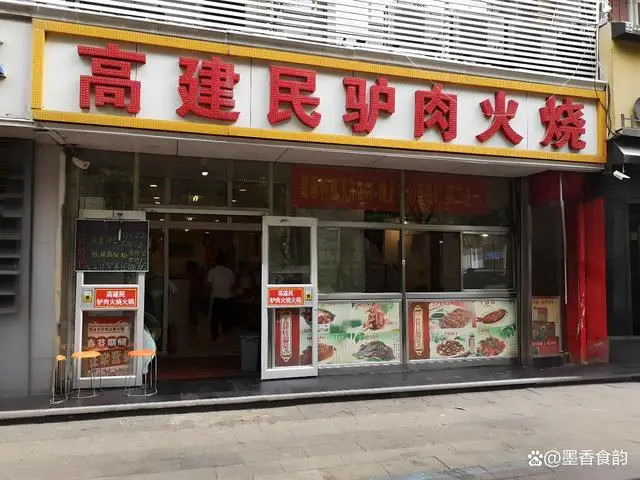石家庄美食攻略必去的地方_石家庄  美食_石家庄美食推荐必吃