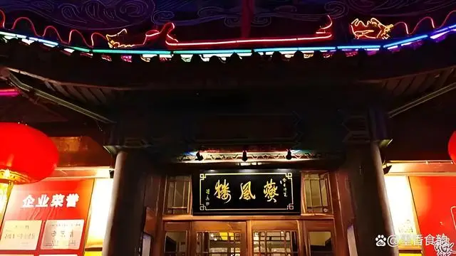 石家庄  美食_石家庄美食攻略必去的地方_石家庄美食推荐必吃