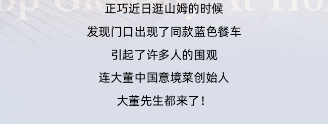 零食店怎么做营销策划_小零食店的生活方式_零食店营销模式