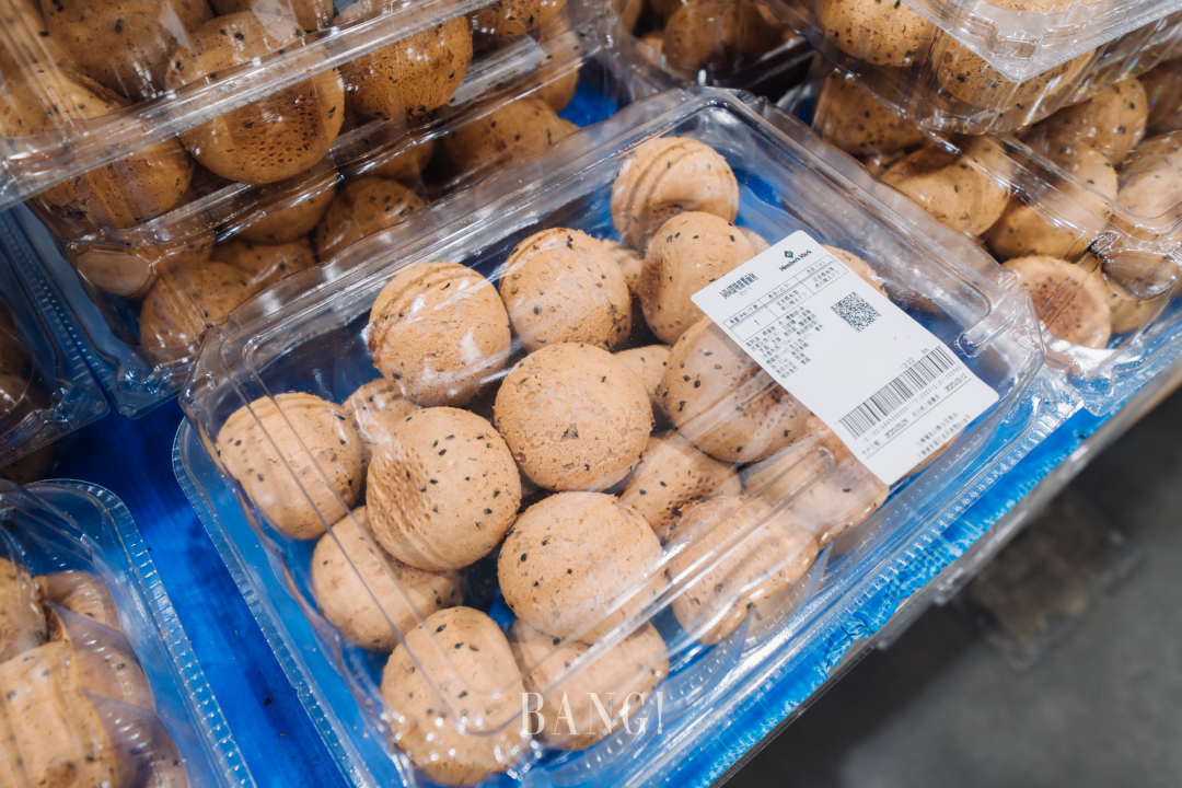 零食店怎么做营销策划_小零食店的生活方式_零食店营销模式