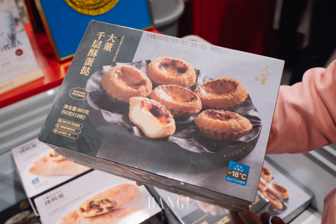 零食店营销模式_小零食店的生活方式_零食店怎么做营销策划