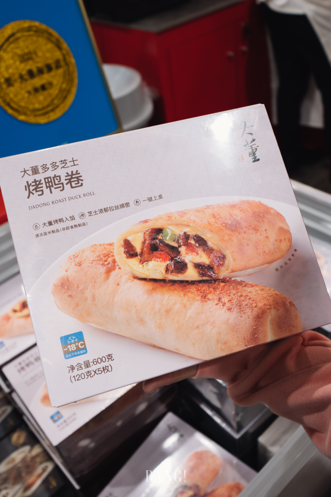 零食店营销模式_零食店怎么做营销策划_小零食店的生活方式