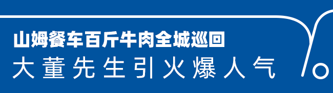 零食店怎么做营销策划_零食店营销模式_小零食店的生活方式