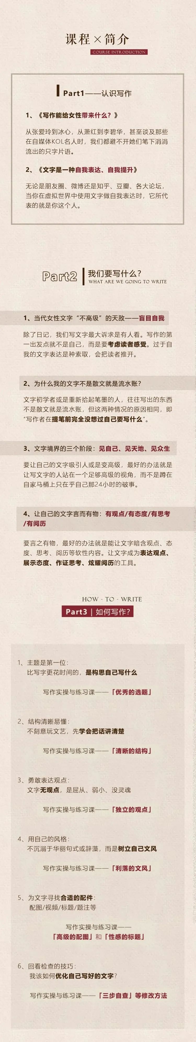 珍妮生活照_珍妮的日常生活_生活小技巧珍妮