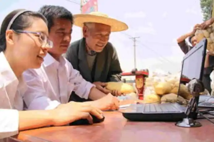 网络对生产生活方式的影响_网络对生活产生的影响_网络如何影响人们的生活