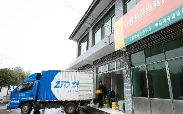 网络对生产生活方式的影响_网络对生活产生的影响_网络如何影响人们的生活