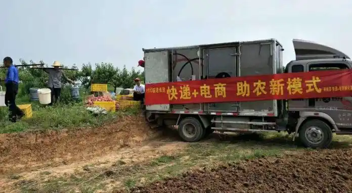 网络对生活产生的影响_网络如何影响人们的生活_网络对生产生活方式的影响