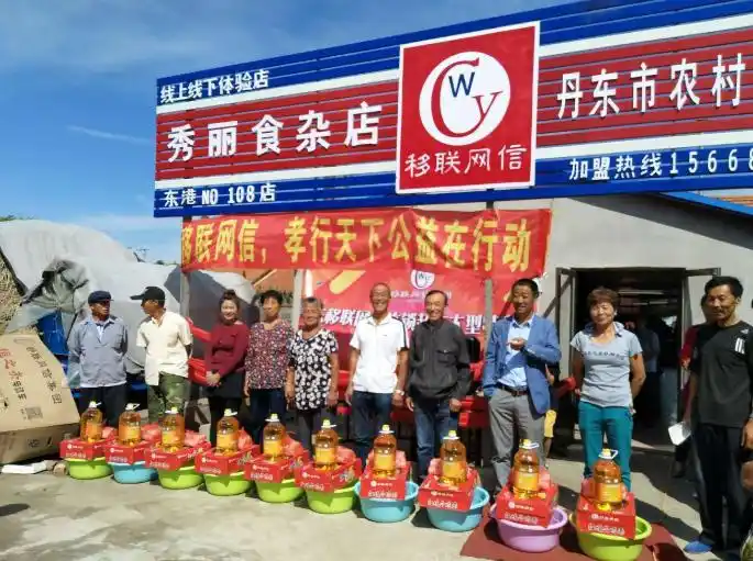 网络对生活产生的影响_网络如何影响人们的生活_网络对生产生活方式的影响