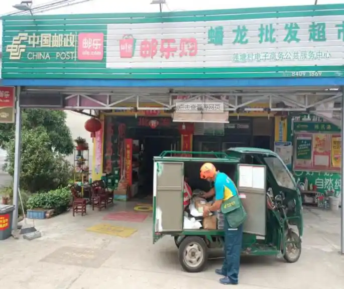 网络对生活产生的影响_网络对生产生活方式的影响_网络如何影响人们的生活