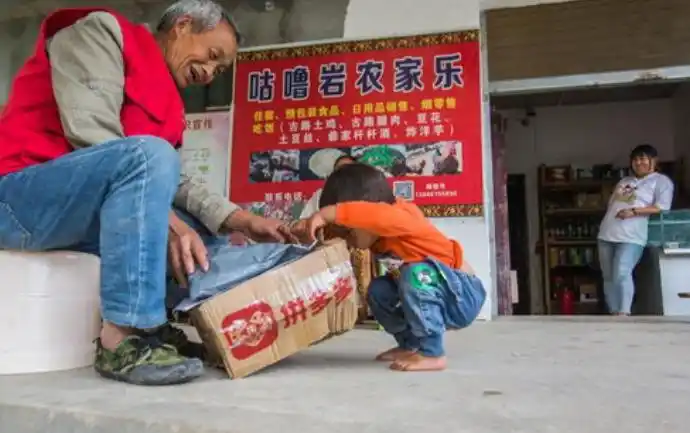 网络如何影响人们的生活_网络对生产生活方式的影响_网络对生活产生的影响