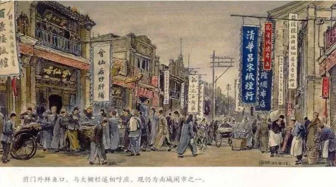 鲜鱼口美食街特色_鲜鱼口老字号美食街_鲜鱼口老字号美食街怎么走