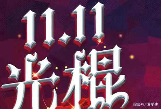 光棍子生活小窍门_光棍生活咋过_光棍生活顺口溜怎么写
