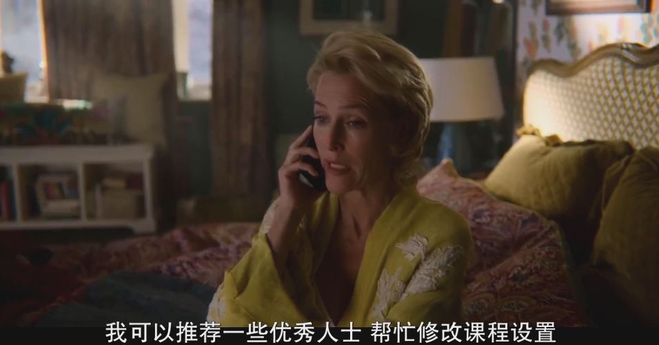珍妮的日常生活_生活小技巧珍妮_珍妮生活照