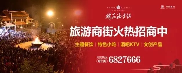 六合夜市美食_六合夜市美食_六合夜市美食