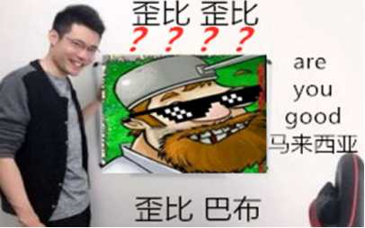 植物大战僵尸美食版_植物大战僵尸美食版下载手机版_僵尸大战美食植物版下载安装