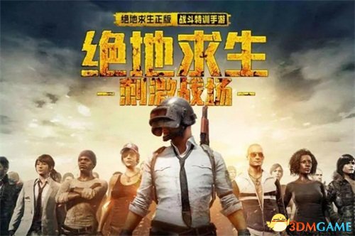 大战一触即发！2018 TGA大奖赛3月月赛即将开幕