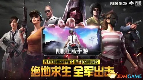 大战一触即发！2018 TGA大奖赛3月月赛即将开幕