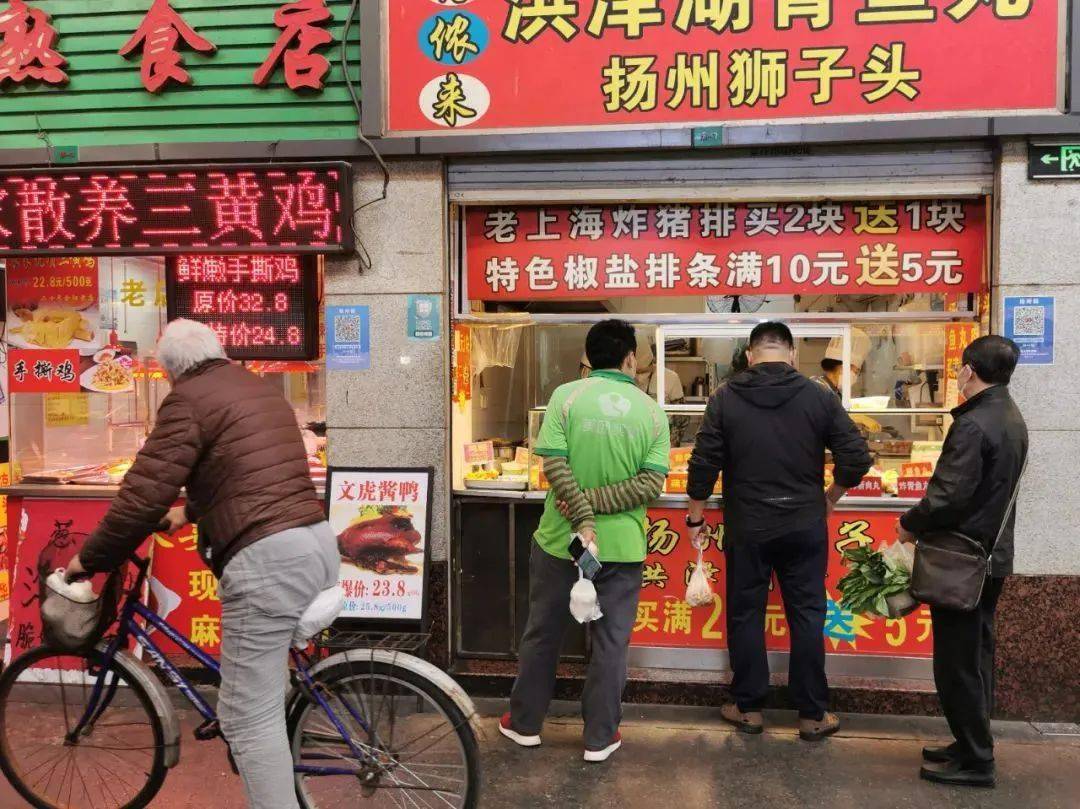 家庭日常6个菜_日常家菜菜谱_日常家常菜的做法