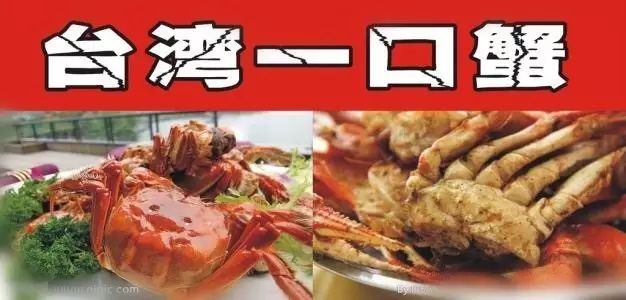 六合夜市美食_六合夜市美食_六合夜市美食