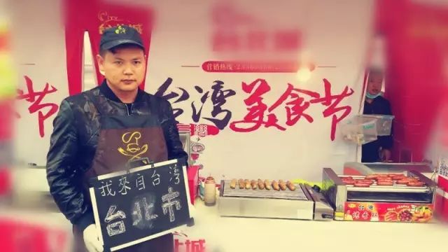 六合夜市美食_六合夜市美食_六合夜市美食