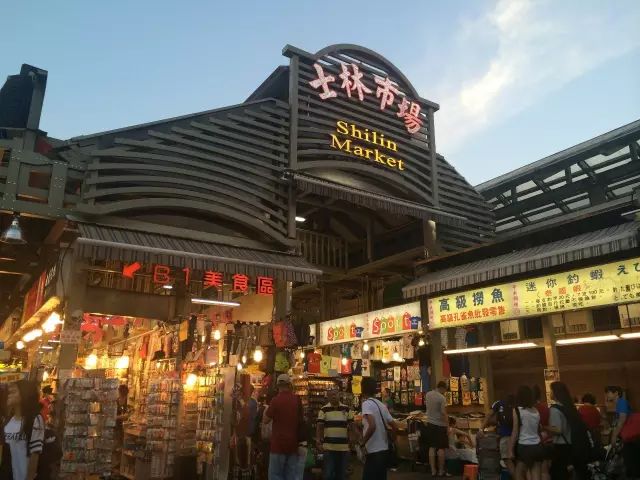 六合夜市美食_六合夜市美食_六合夜市美食
