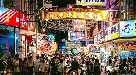 六合夜市美食_六合夜市美食_六合夜市美食