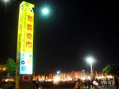 六合夜市美食_六合夜市美食_六合夜市美食
