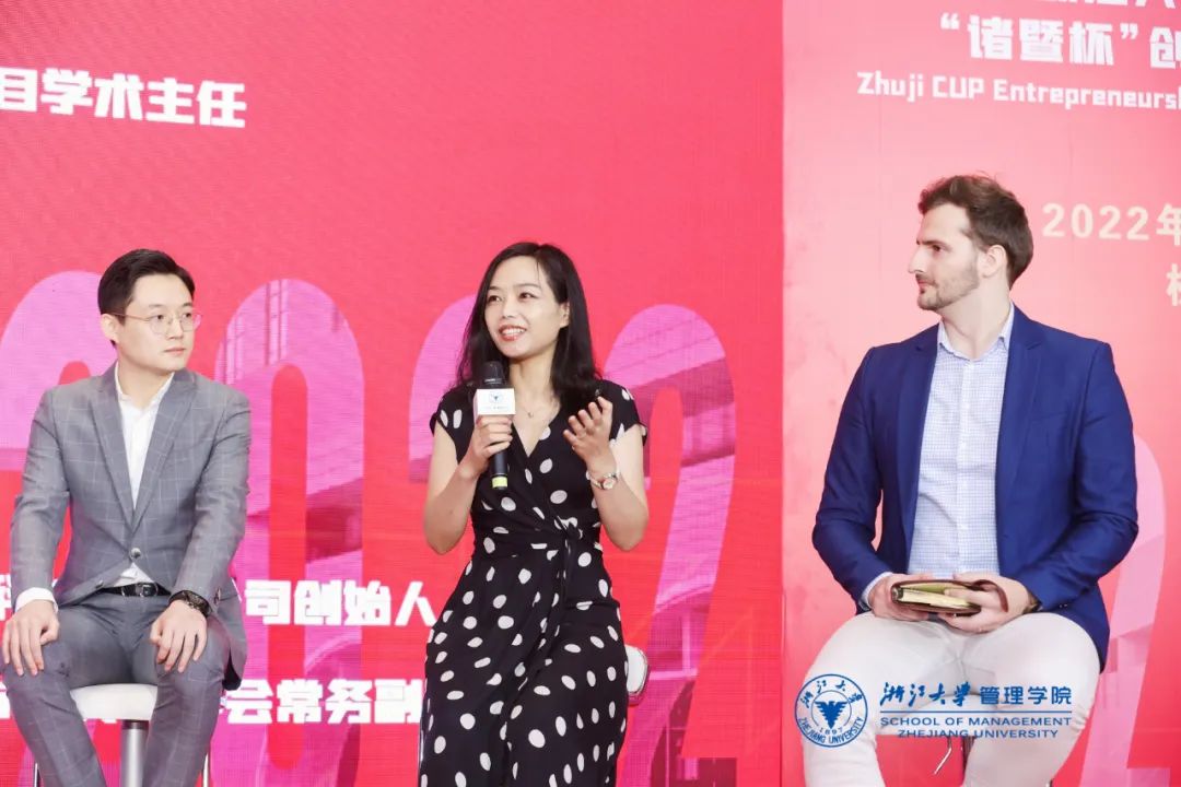 女性创业心得体会_女性创业分享心得_女性创业思维分享感悟