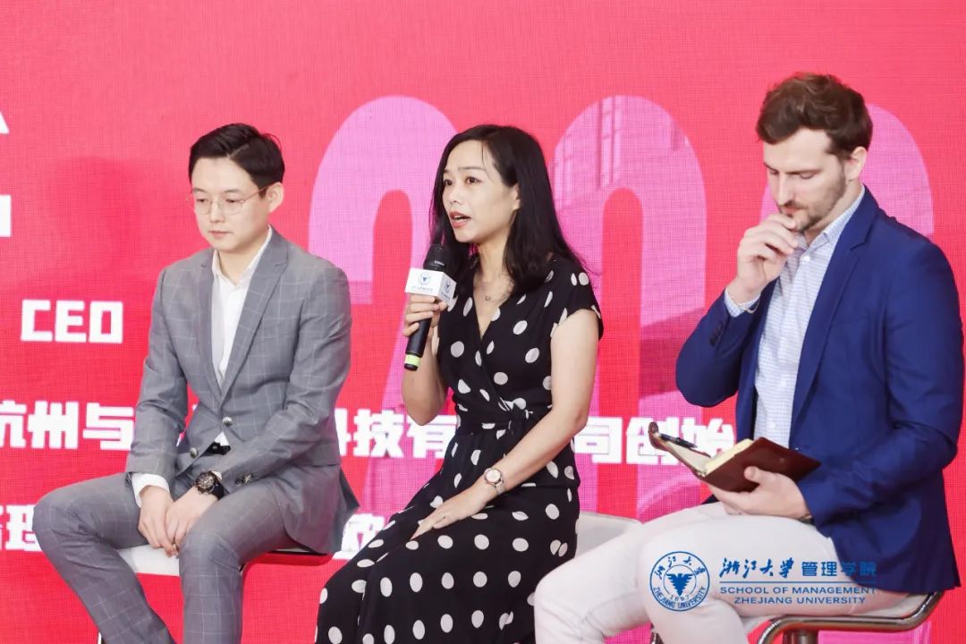 女性创业分享心得_女性创业思维分享感悟_女性创业心得体会