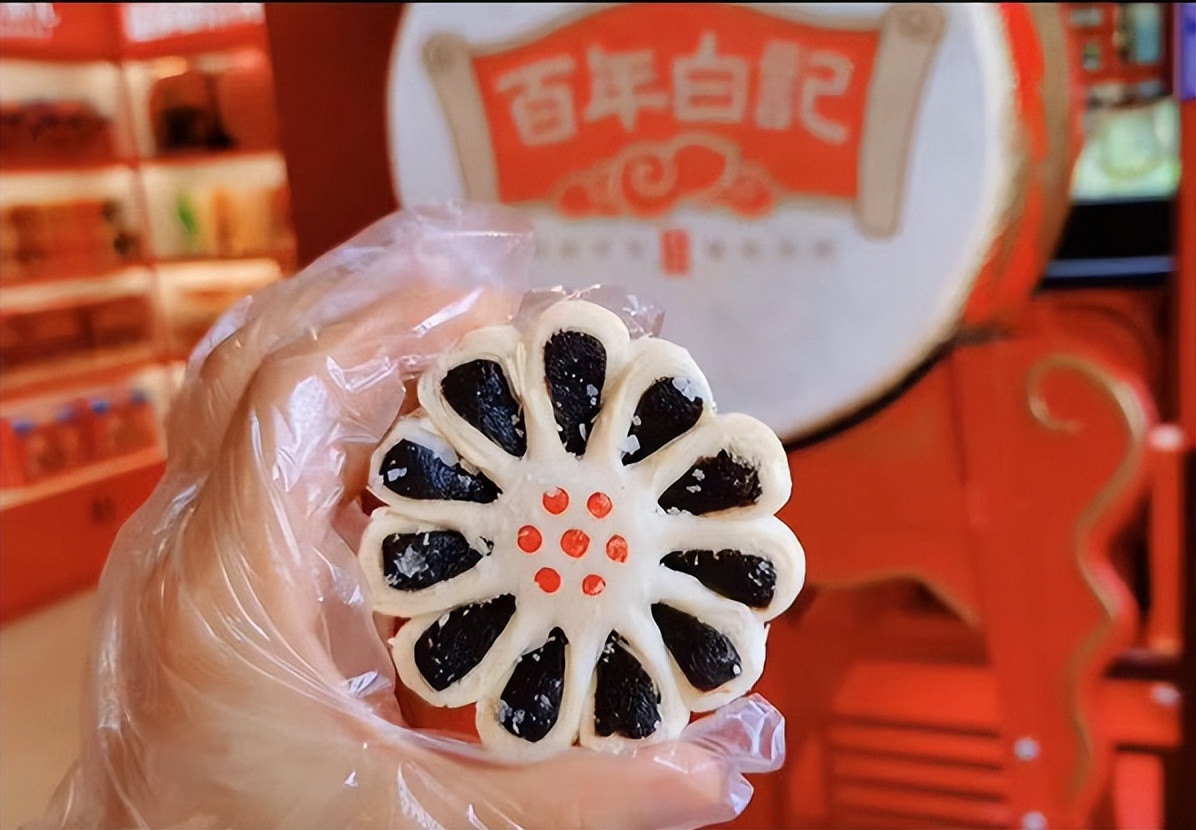 芝麻糕点图片_芝麻糕点叫什么名字_点心芝麻糕