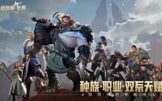 羊的生活技能_羊的超能力_小羊技能材料