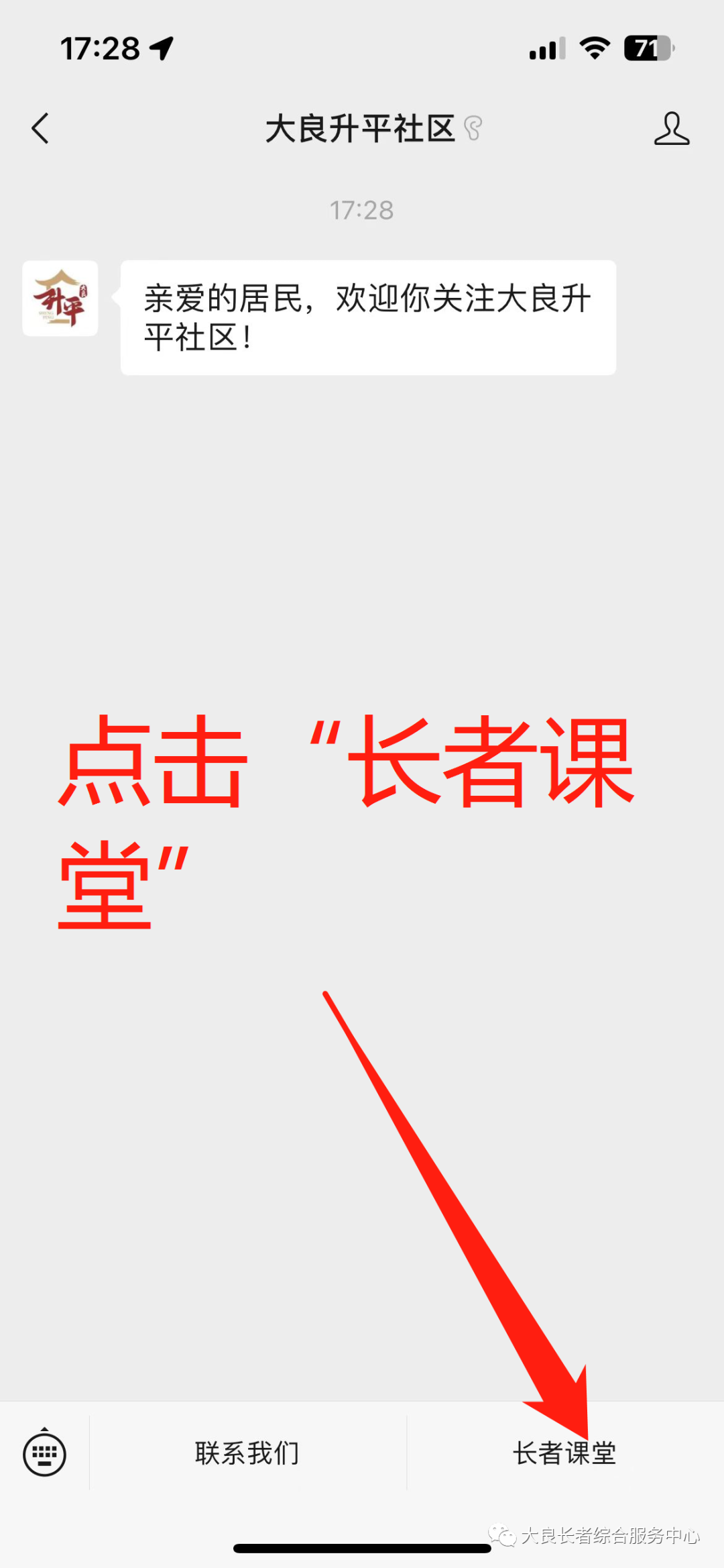 常识油画新手基本知识_油画新手基本常识_油画入门基础