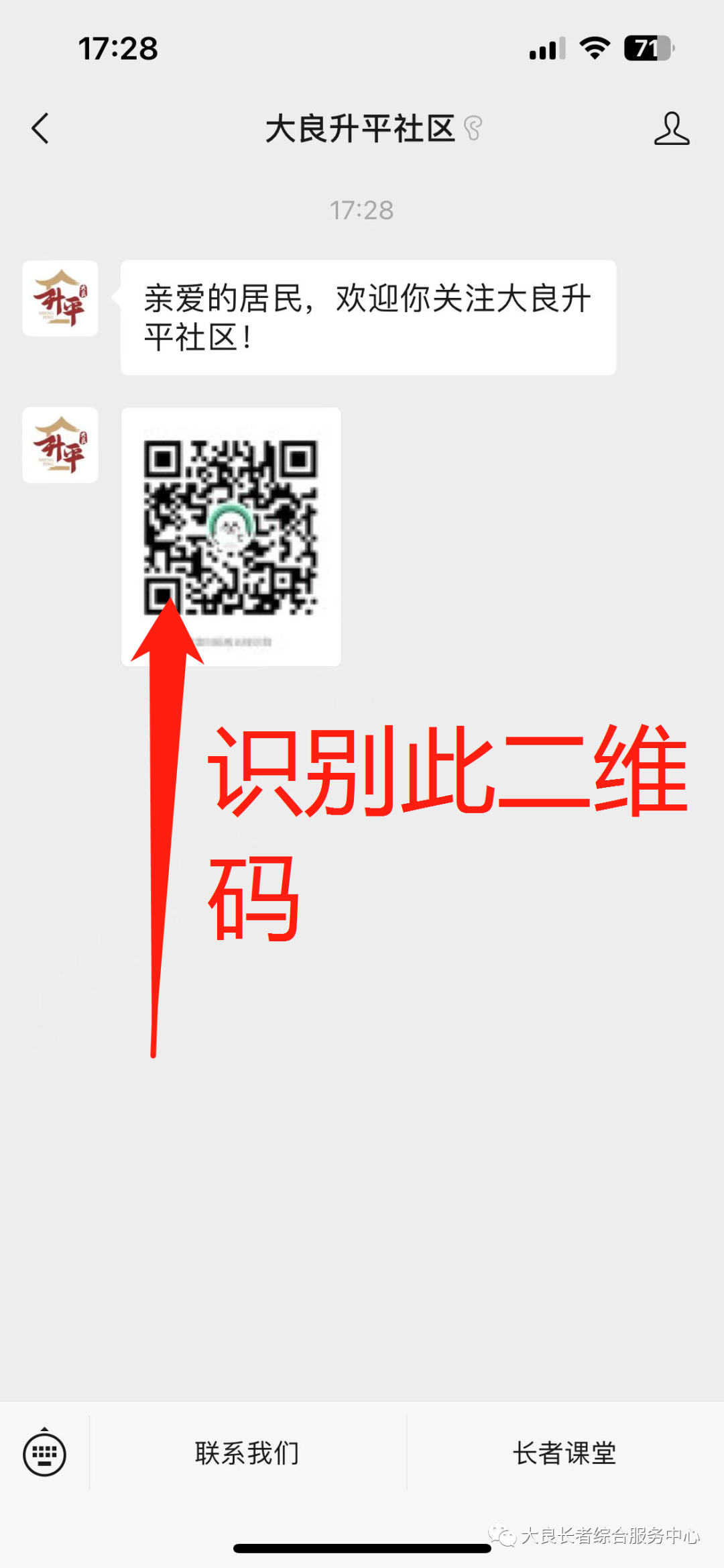 油画入门基础_油画新手基本常识_常识油画新手基本知识