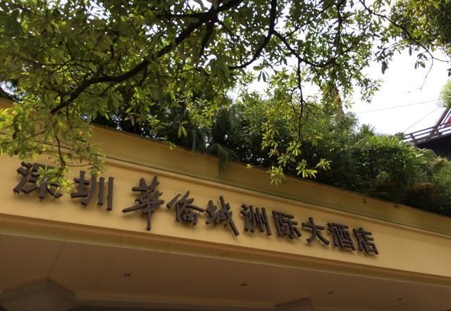 甘坑是哪里_甘坑有什么好吃的_甘坑潮汕美食