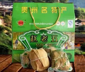贵州餐饮美食介绍_贵州美食餐饮_贵州餐饮美食图片