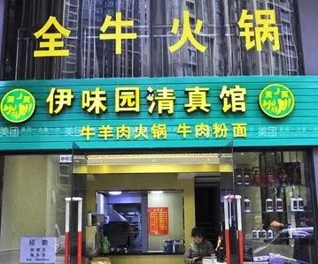 贵州餐饮特色_贵州餐饮美食介绍_贵州美食餐饮