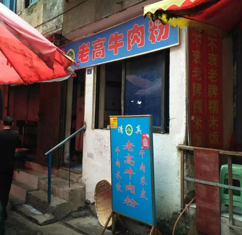 贵州美食餐饮_贵州餐饮美食介绍_贵州餐饮特色
