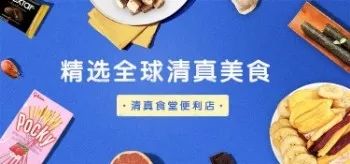 贵州美食餐饮_贵州餐饮特色_贵州餐饮美食介绍