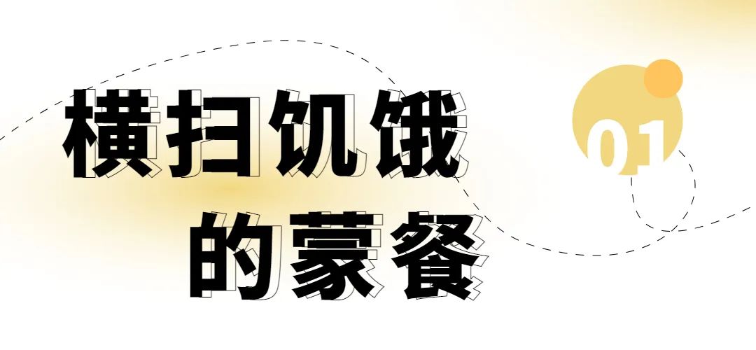 欧罗巴西餐厅什么好吃_好吃餐厅西欧罗巴店_好吃餐厅西欧罗巴怎么做