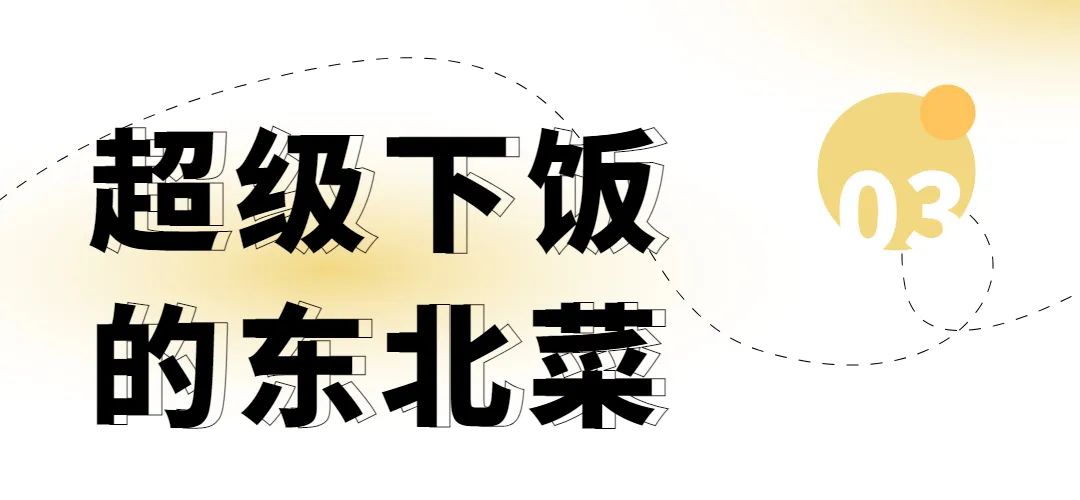 好吃餐厅西欧罗巴店_欧罗巴西餐厅什么好吃_好吃餐厅西欧罗巴怎么做