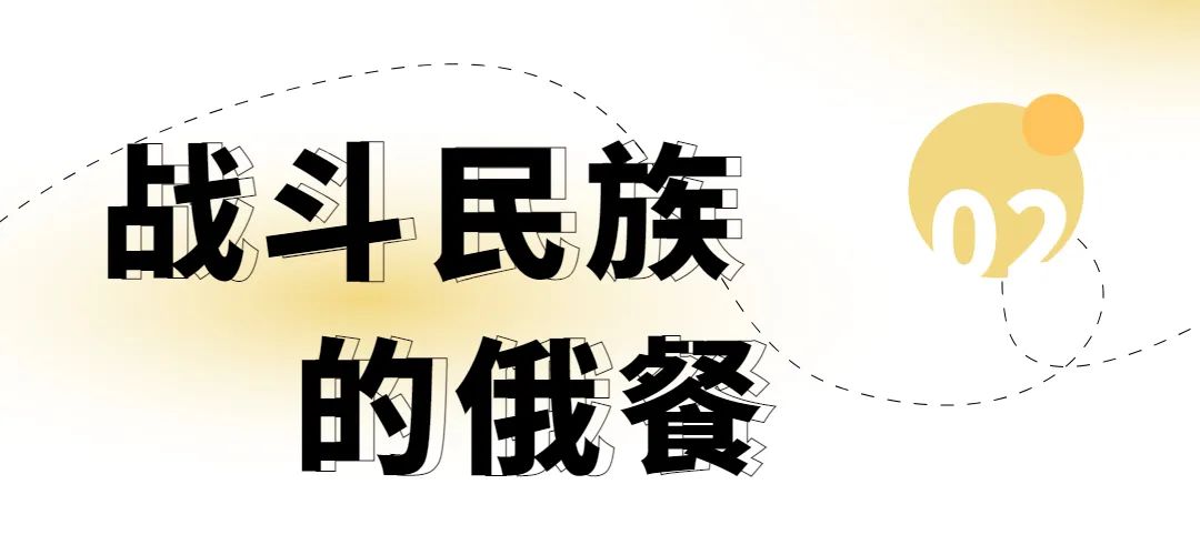 欧罗巴西餐厅什么好吃_好吃餐厅西欧罗巴店_好吃餐厅西欧罗巴怎么做
