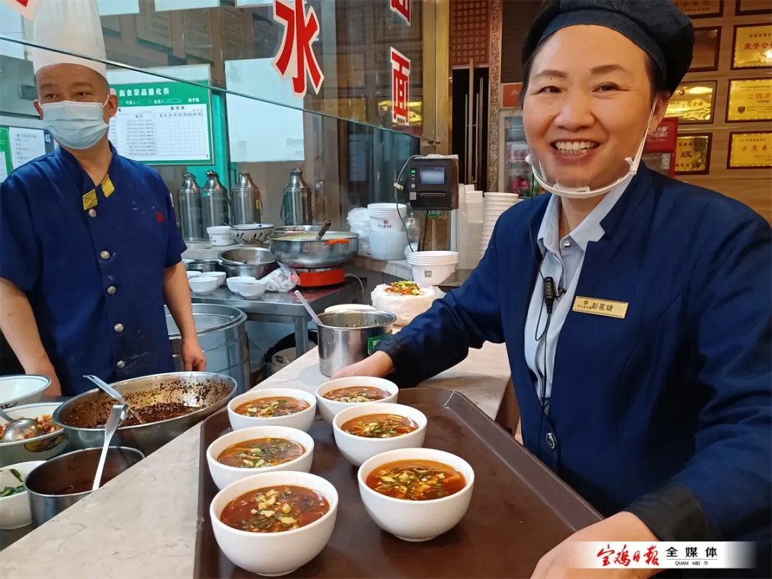岐山县美食_岐山县美食_岐山县美食