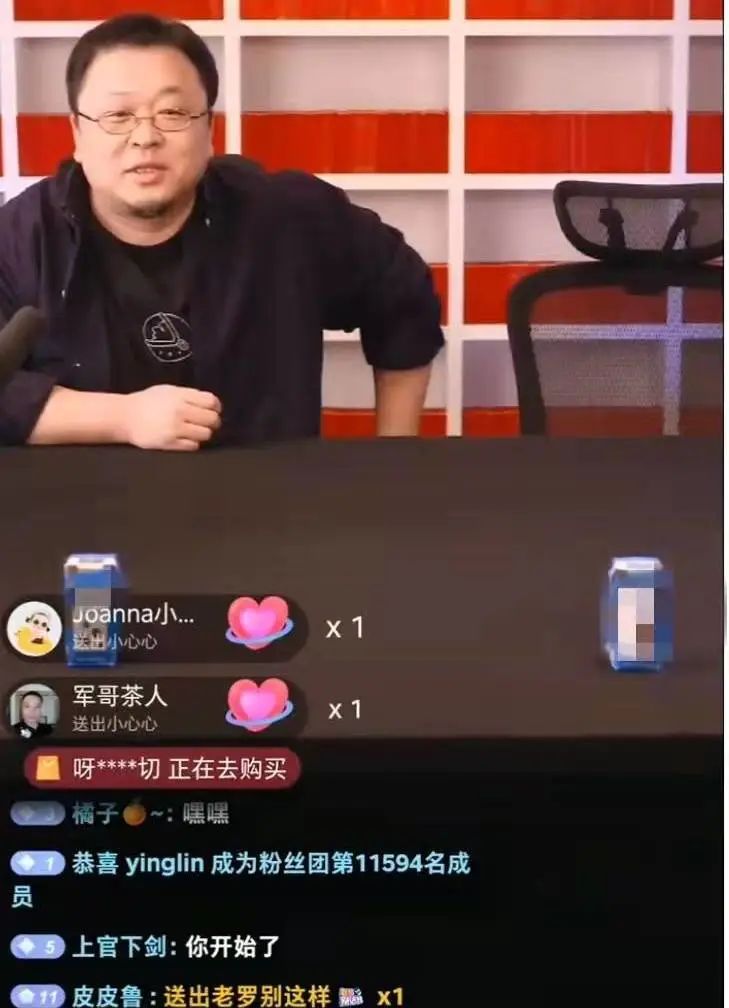 资讯类直播的优缺点_创业加速营直播间资讯_直播投资咨询